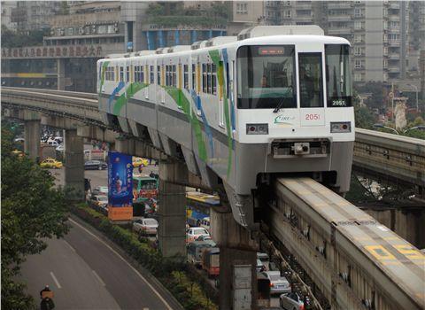 重庆轨道交通第三轮建设规划获发改委批复